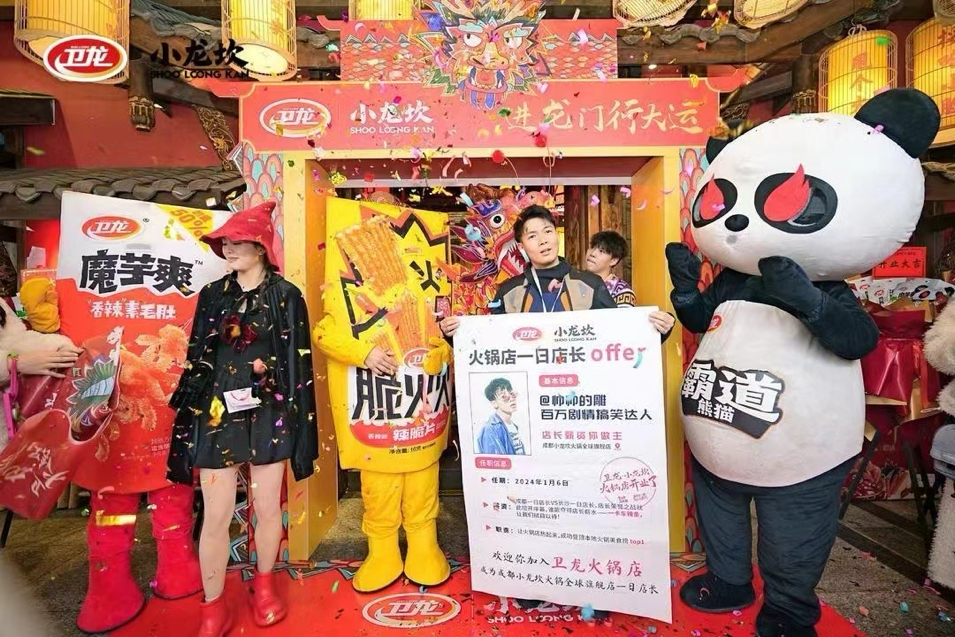 1704682483186798.png 1704682483186798.png